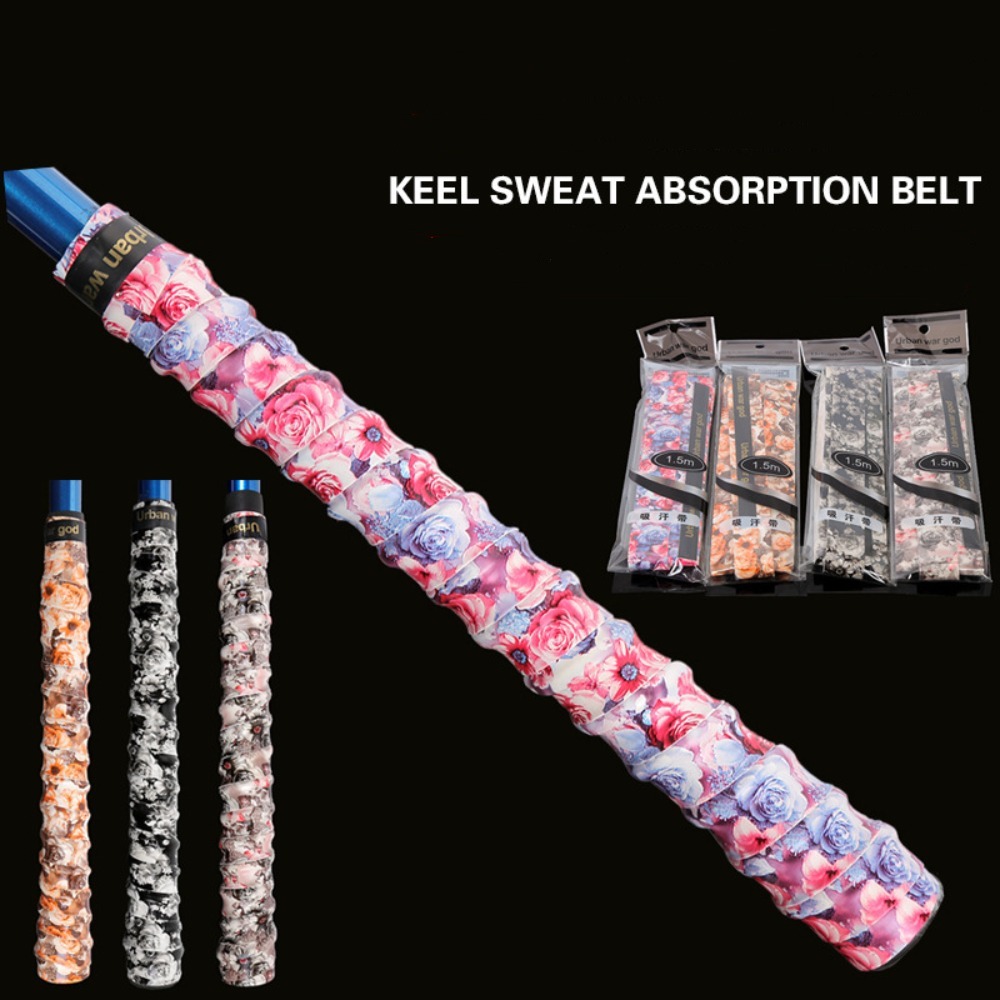 Badminton Question - 1Pcs 1.5m Length Antiskid Fishing Rod