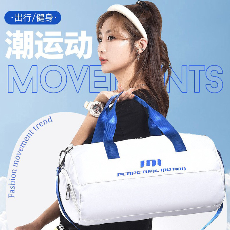 Fitness Duffel Isolated Wet St - Backpack Racket Bag avis et prix