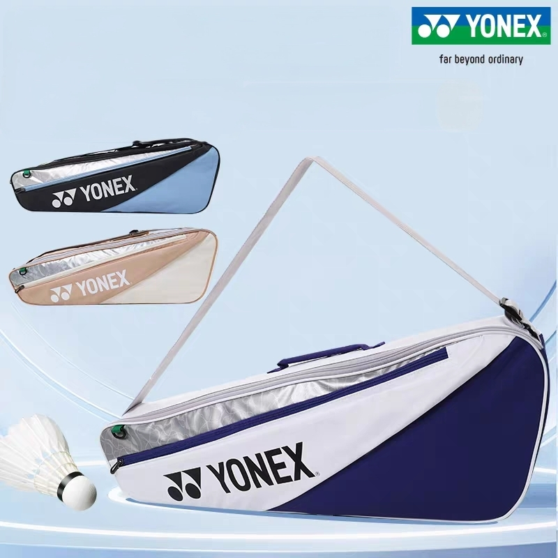 YONEX Badminton Backpack Doubl - Badminton Question avis et prix