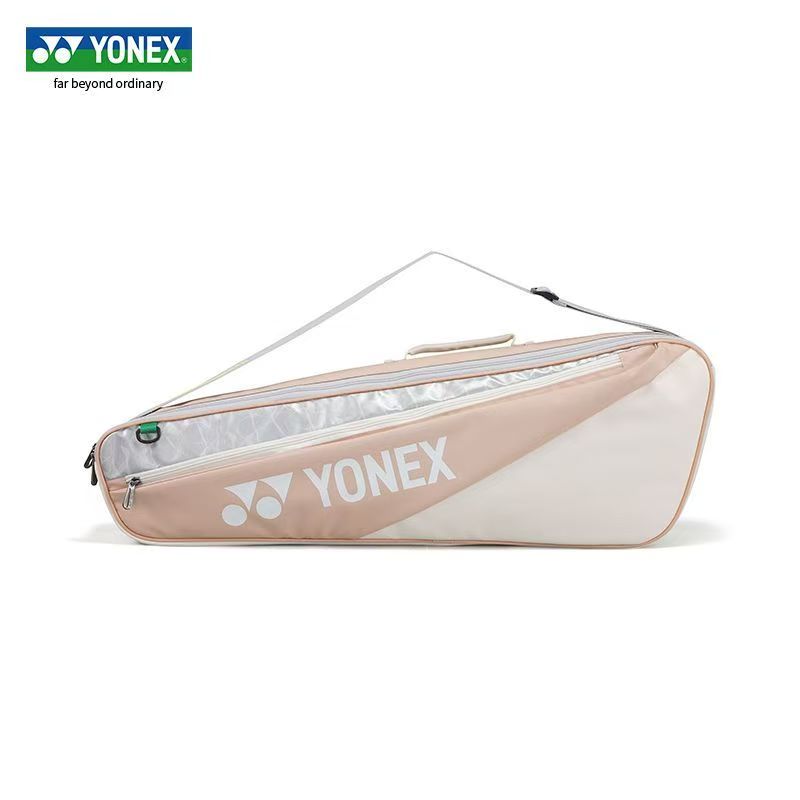 YONEX Badminton Backpack Doubl - Badminton Question avis et prix
