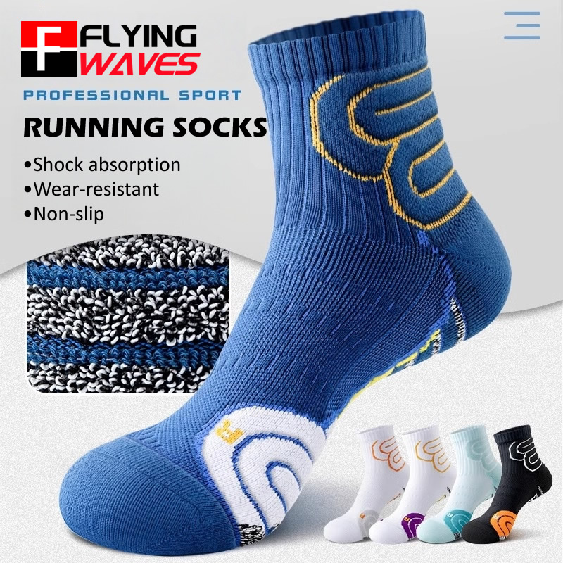 2 Pairs Professional Running M - Badminton Question avis et prix