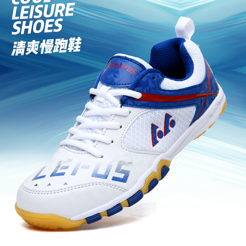 Lefus Brand Table Tennis Shoes - Shoe Non Slip Badminton avis et prix