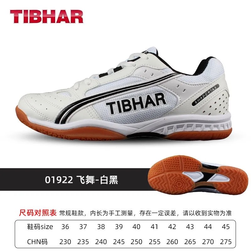 Professional Table Tennis Shoe - Shoe Non Slip Badminton avis et prix