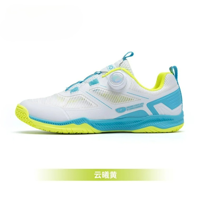 Classic Brand Badminton Shoes  - Shoe Non Slip Badminton avis et prix