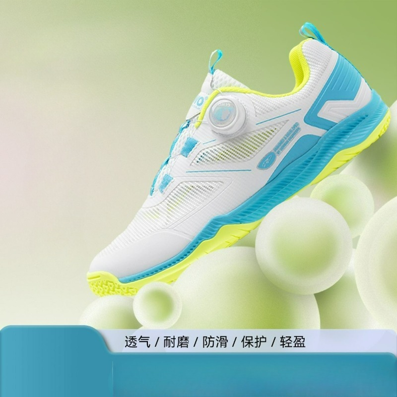 Classic Brand Badminton Shoes  - Shoe Non Slip Badminton avis et prix