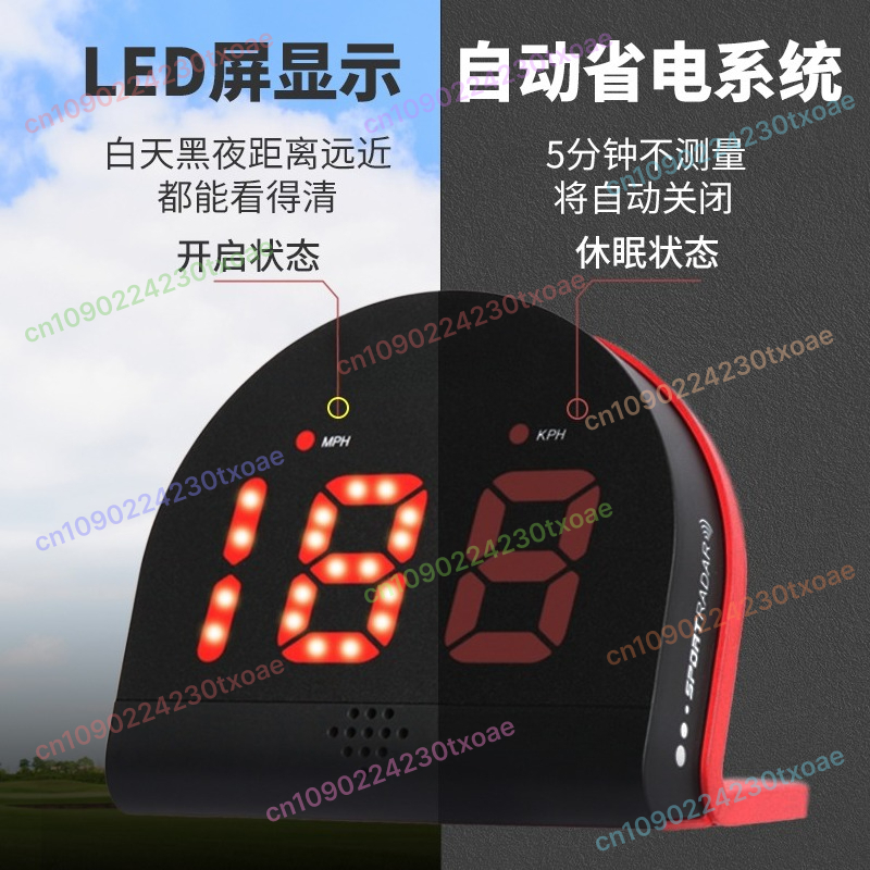 Ball Speed Radar Gun - Profess - Badminton Velocity avis et prix