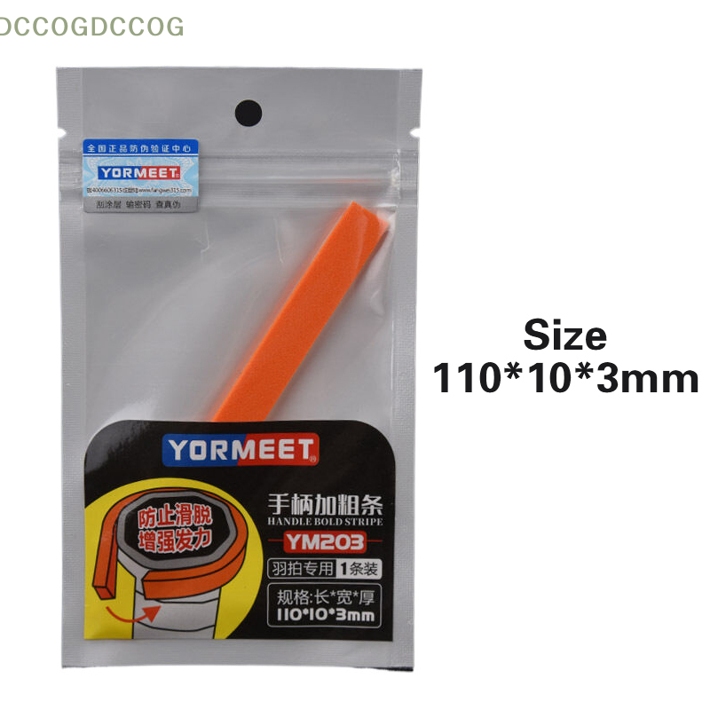 For Tennis Racket Anti-Slip En - Badminton Question avis et prix
