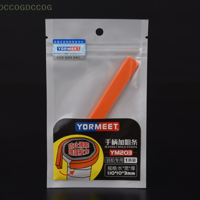 For Tennis Racket Anti-Slip En - Badminton Question avis et prix