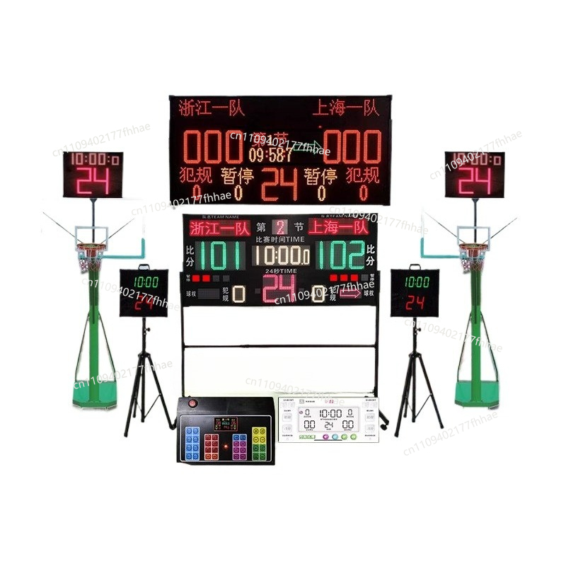 Basketball Game Electronic Sco - Badminton Game avis et prix