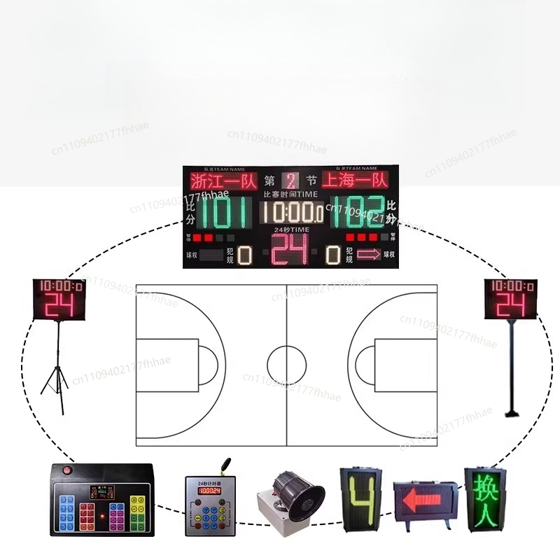 Basketball Game Electronic Sco - Badminton Game avis et prix