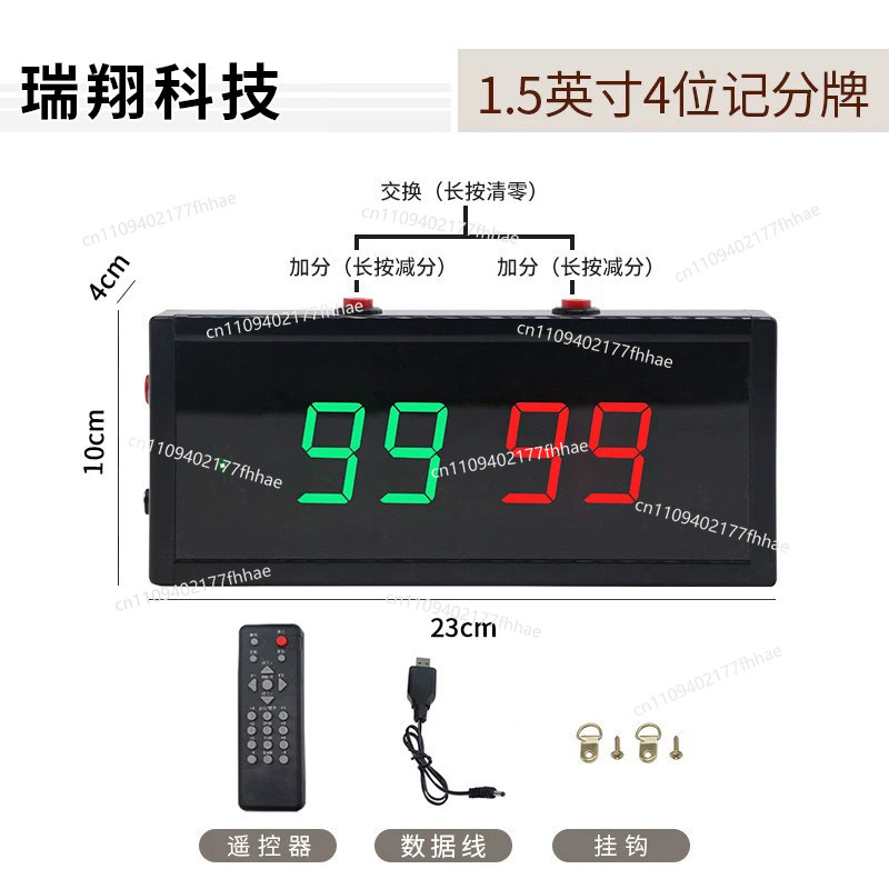 Basketball Game Electronic Sco - Badminton Game avis et prix